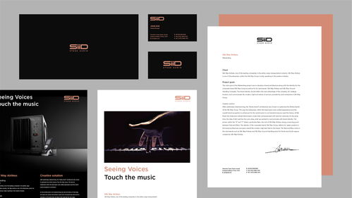 守望者品牌設(shè)計(jì)機(jī)構(gòu) 項(xiàng)目watchers深圳守望者品牌設(shè)計(jì)機(jī)構(gòu)案例 時(shí)尚消費(fèi) ,標(biāo)志設(shè)計(jì),logo設(shè)計(jì),包裝設(shè)計(jì),海報(bào)設(shè)計(jì),畫冊(cè)設(shè)計(jì),vi設(shè)計(jì),網(wǎng)站設(shè)計(jì)與開發(fā),品牌策劃咨詢,企業(yè)品牌形象設(shè)計(jì),http www.watchers.design 守望者品牌設(shè)計(jì)