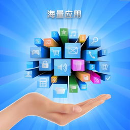 【中創(chuàng)聯(lián)合unccr55寸立式落地式安卓windows觸控查詢一體廠家直銷智能互動性價(jià)比最高】-