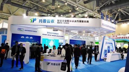 科技藍、人潮涌 首屆創新創業博覽會今日盛大開幕